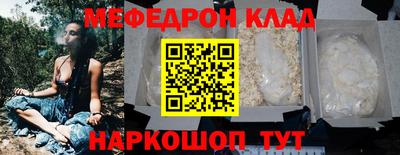 дистиллят марихуана Бугуруслан