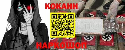 скорость mdpv Будённовск