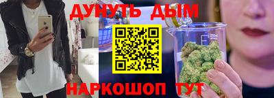 первитин Бузулук