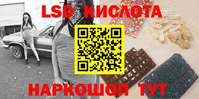 дистиллят марихуана Бугуруслан