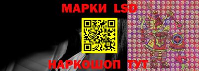 дистиллят марихуана Бугуруслан