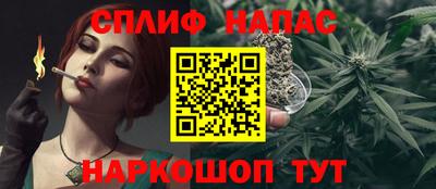 скорость mdpv Будённовск