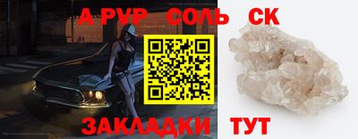 дистиллят марихуана Бугуруслан