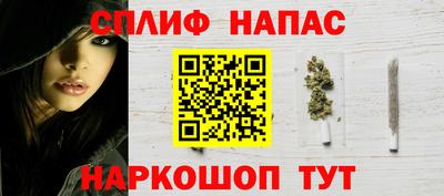 первитин Бузулук