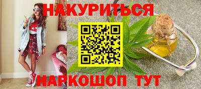 первитин Бузулук