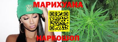 скорость mdpv Будённовск