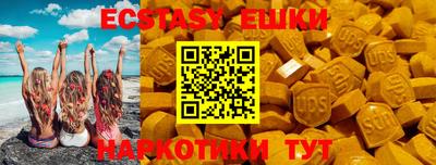 дистиллят марихуана Бугуруслан