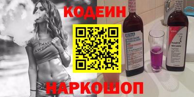 первитин Бузулук