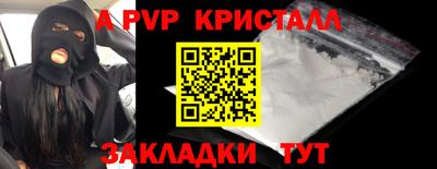 дистиллят марихуана Бугуруслан