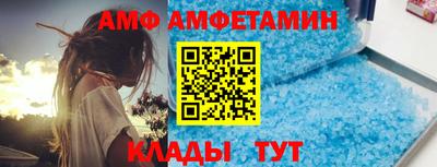 дистиллят марихуана Бугуруслан