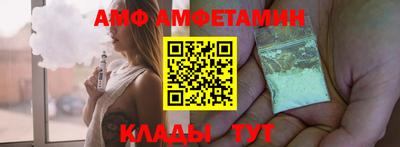 дистиллят марихуана Бугуруслан