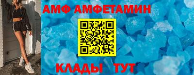 герыч Ефремов