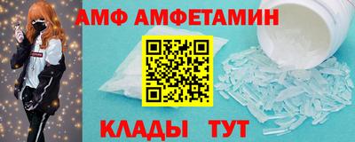 скорость mdpv Будённовск