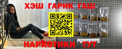 первитин Бузулук