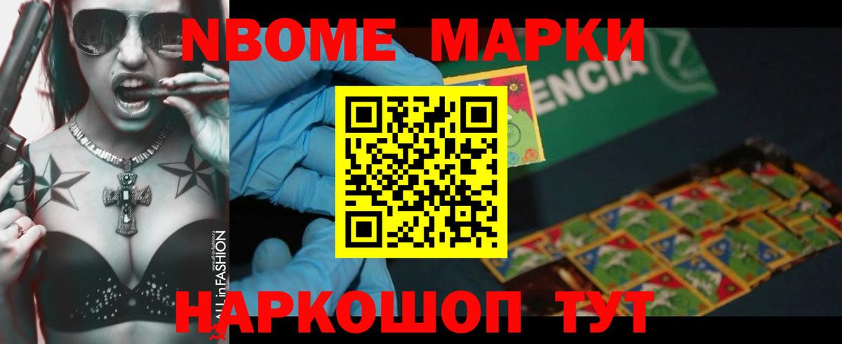 LSD-25 экстази ecstasy  Вход с VPN  LSD-25 экстази  ОМГ ОМГ как зайти  Лабытнанги 