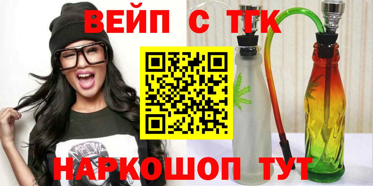  Кокаин Лабытнанги